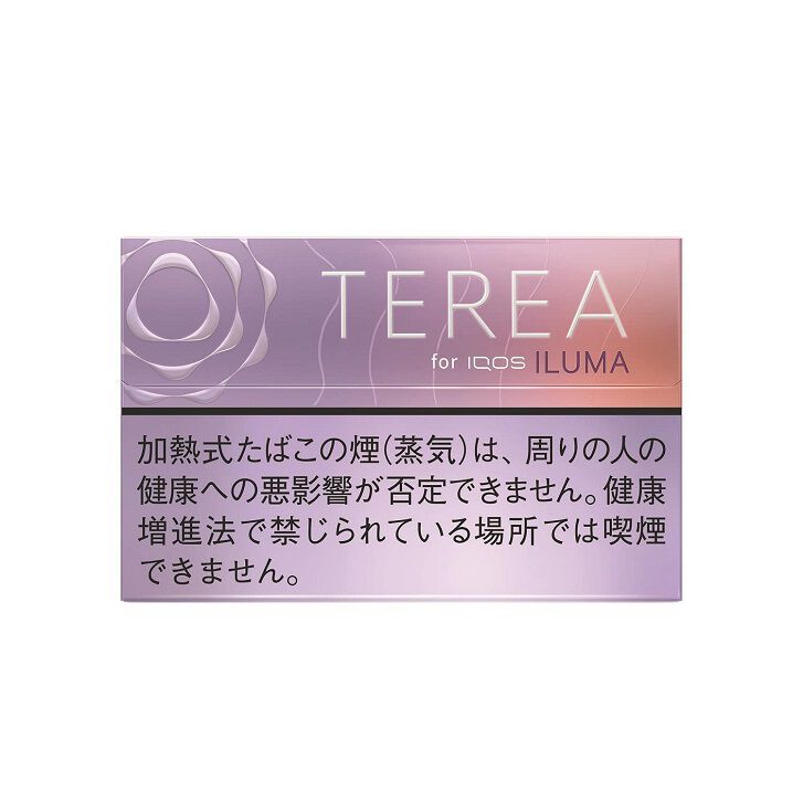 TEREA 三重混合薄荷 烟弹(10盒装)