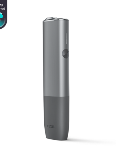 iqos-iluma-one-refreshed-kit-pebble-grey-2054335733.2026-06-11T120000.000-1.png