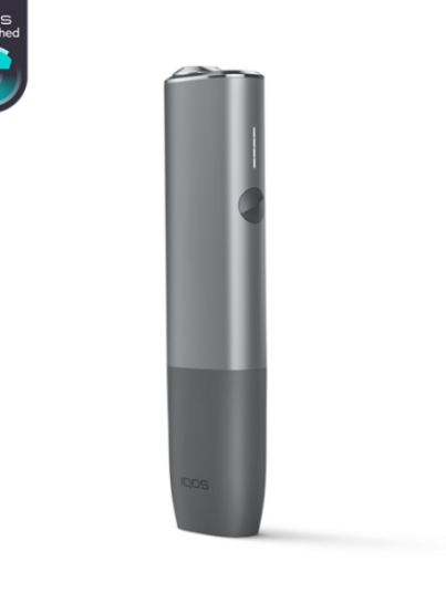 iqos-iluma-one-refreshed-kit-pebble-grey-2054335733.2026-06-11T120000.000.png