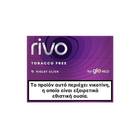 rivoSticksVioletClick-PLPImage_2x_072469ff-b52b-4b5d-a383-9a0563f551ed-1.png