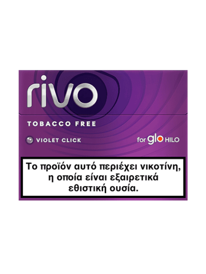 rivoSticksVioletClick-PLPImage_2x_072469ff-b52b-4b5d-a383-9a0563f551ed.png