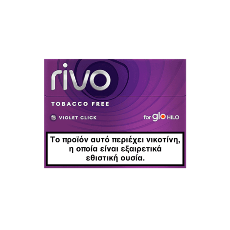rivoSticksVioletClick-PLPImage_2x_072469ff-b52b-4b5d-a383-9a0563f551ed.png